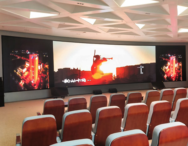 礦業(yè)報(bào)告廳COB顯示屏(